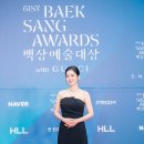 영원 이미지