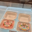 롯데백화점 남문 앞 | 구리 롯데백화점 맛집 해피베어데이 구리 레터링케이크 주문제작 케이크