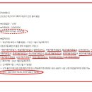 하림자동차공업사 이미지