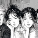 아동3통 이미지