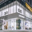 프렌즈샵 이미지