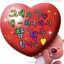 행운장 이미지