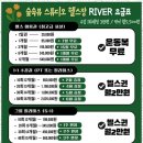 힐링필라테스 네이버블로그