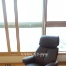 까사미아광주
