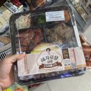 지에스25 한남역점 이미지