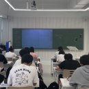 임뷰영어학원