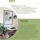 구로-구로-구로-2224 이미지