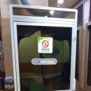 잠보스크린골프
