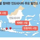 중부앤지니어링 이미지