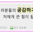 주식회사 닥터핏 이미지