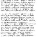 라인종합광고 이미지