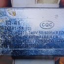 Based on the image provided, this is a power transformer, likely manufactur 이미지