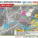 장흥한의원 이미지