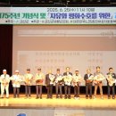 괴산-6 이미지