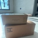 우리텍스 | 오둥이X하라텍스 콜라보 여행세트 후기｜여행선물로 딱인 귀여운 선물세트