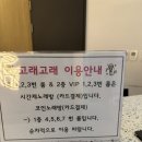 고래고래 노래연습장 네이버블로그