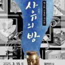 갤러리유 이미지