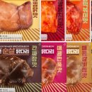 행복한한끼 이미지