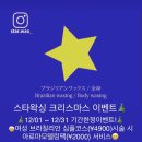 왁싱스타