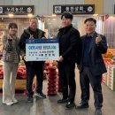 풍천상회 이미지