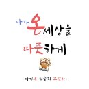 경동보일러;귀뚜라미보일러;전기온수기;설치수리 네이버블로그
