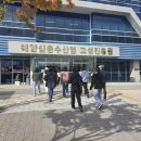 해양심층수산업고성진흥원(1층) 네이버블로그