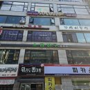 소곱친구 이미지