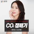 서울맑은의원 이미지