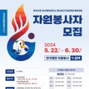 진주종합경기장 테니스장 이미지