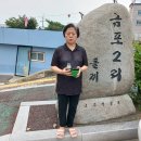 논공이용소 이미지