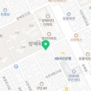 방배로27길 13 이미지