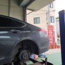 동양카써비스 이미지