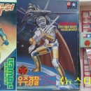 성일유통 이미지