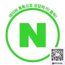 올림수학교습소 이미지