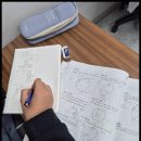 베스트탑학원 이미지