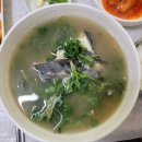 청학횟집 이미지