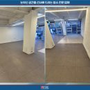 전곡읍-25 이미지