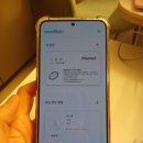 비즈원(Biz one) 시스템 | 모디빅 NFC 명함으로 월 300만원 앱테크 도전기