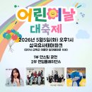 엔제이케이 네이버블로그