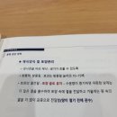 신현석 농장 이미지