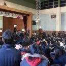 산이중학교 이미지