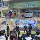 서탄초등학교 이미지