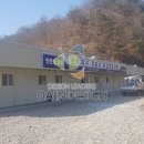 신덕개발 이미지