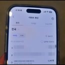 블루자이 이미지
