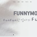 퍼니맘 이미지