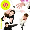 히얼 앤 유 이미지