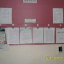 광암리 마을회관 이미지