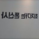 수원시청역 주변 휴대폰 전문 매장이 이렇게 다르다니, 완전 신세계였어요!