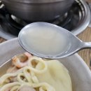 세림칼국수 이미지