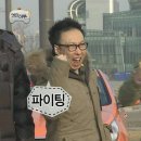 2024 부천국제판타스틱영화제 총무팀 종합상황실 지원 및 활동 후기